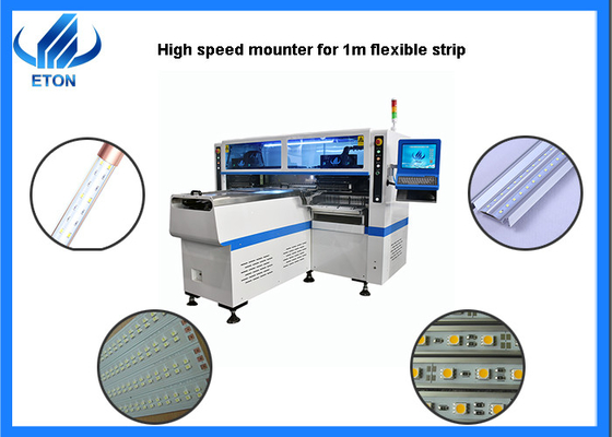 High Speed ​​250000CPH Pick and Place Machine Flexible Strip / Tube Light SMT Mounter