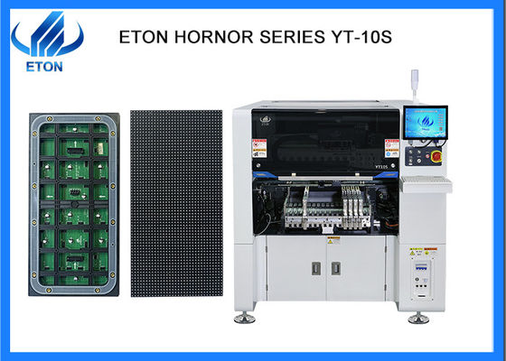 ΑΝΩΤΑΤΟ SMT PCB 500mm που κατασκευάζει τη κάμερα SMT Mounter αναγνώρισης όρασης πτήσης μηχανών
