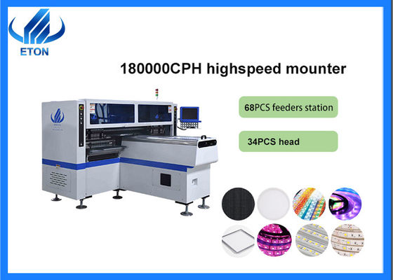 Ηλεκτρονική συσκευή στερέωσης SMD ETON HT-F7S LED Tube SMT Chip Mounter