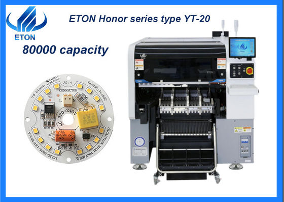 υψηλής ακρίβειας μηχανή τοποθέτησης SMT 80000 χωρητικότητα για ηλεκτρονική πλακέτα