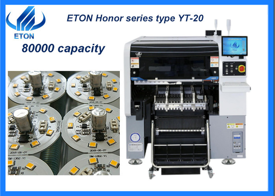 υψηλής ταχύτητας SMT pick and place machine καινοτομία διπλού οδηγού κινητήρα