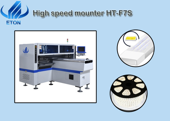 η τοποθέτηση 18W CPH 34 επικεφαλής ισχύω για το άκαμπτο PCB και fpcb τη μεγάλη ταχύτητα mounter