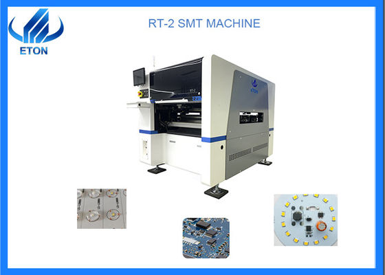 Πολυσύνθετος οδηγημένος βολβός που κατασκευάζει τη μηχανή με την επιλογή καμερών 4 PC και τη μηχανή θέσεων
