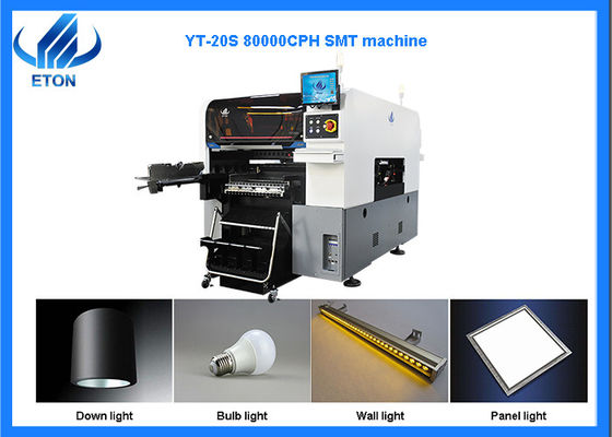 Η υπερβολιή υψηλός ακρίβεια μπορεί να τοποθετήσει την επιλογή 0201 συστατικών SMT και τη μηχανή θέσεων