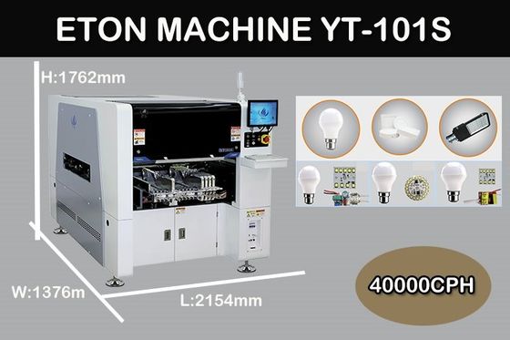 Υψηλής ακρίβειας 0201 Στοιχεία SMT Mounter φωτισμού LED Διαλέξτε και τοποθετήστε τη μηχανή