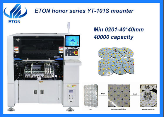 Τσιπ 1700 0201 οδηγήσεων επιλογή Συμβούλιο Πολιτιστικής Συνεργασίας SIRA CE κλ SMT και μηχανή θέσεων