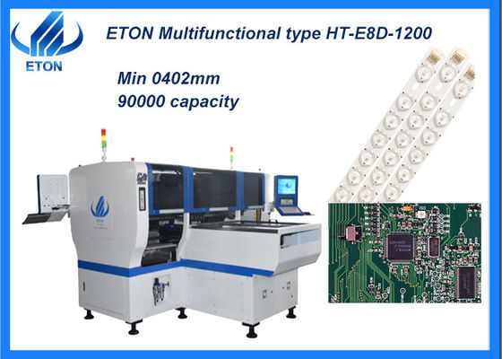 Ανώτατο ύψος 15mm οδηγός δύναμης που κατασκευάζει τη μηχανή 90000 τη μηχανή θέσεων επιλογών CPH SMT