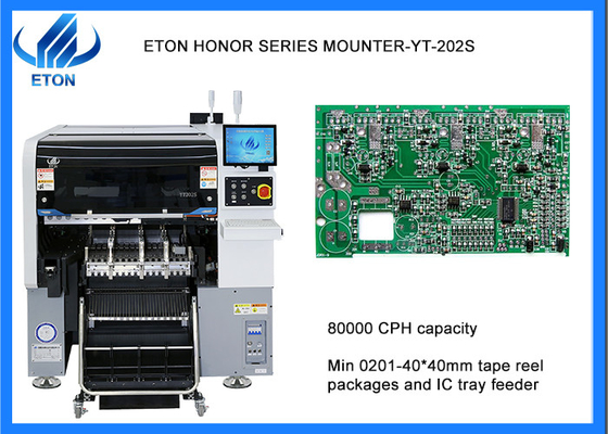 Ελάχιστων 0201 οδηγήσεων οδηγών SMT επιλογών θέσεων διαχειριζόμενες ικανότητες PCB μηχανών εύκαμπτες