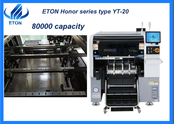 υψηλής ταχύτητας SMT pick and place machine καινοτομία διπλού οδηγού κινητήρα