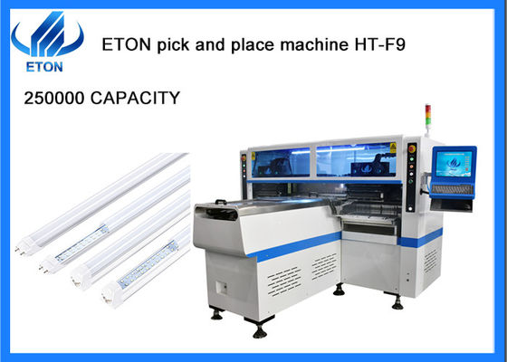 250K ταχύτητα SMT Pick and Place Machine Ηλεκτρονική τροφοδοσία για PCB μέγιστο μέγεθος 1200 * 330mm