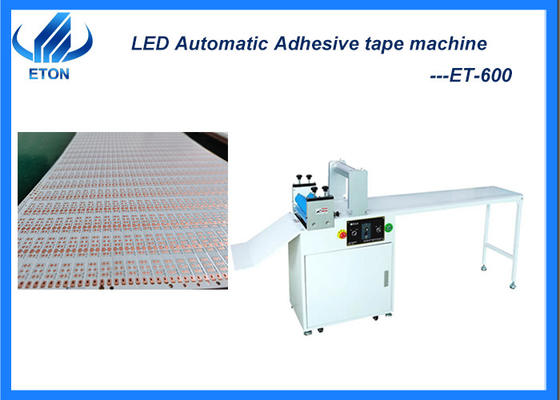 40W Multi Stick Double Glue LED Soft Light Adhesive Tape Machine για γραμμή παραγωγής SMT