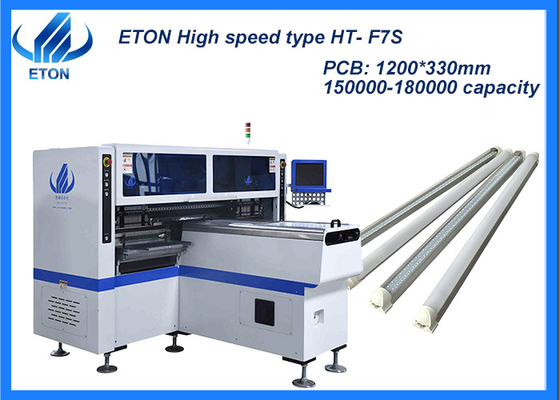Επαγγελματική συσκευή υψηλής ταχύτητας ETON F7S 150000-170000 chip ανά ώρα