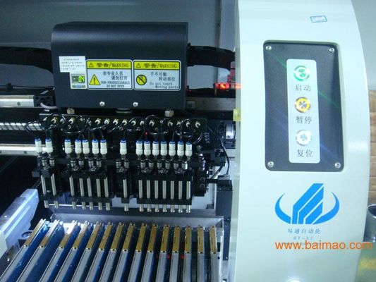 Advanced double module multi-functional high speed  pick and place machine  In SMT production line , smt mounter for PCB